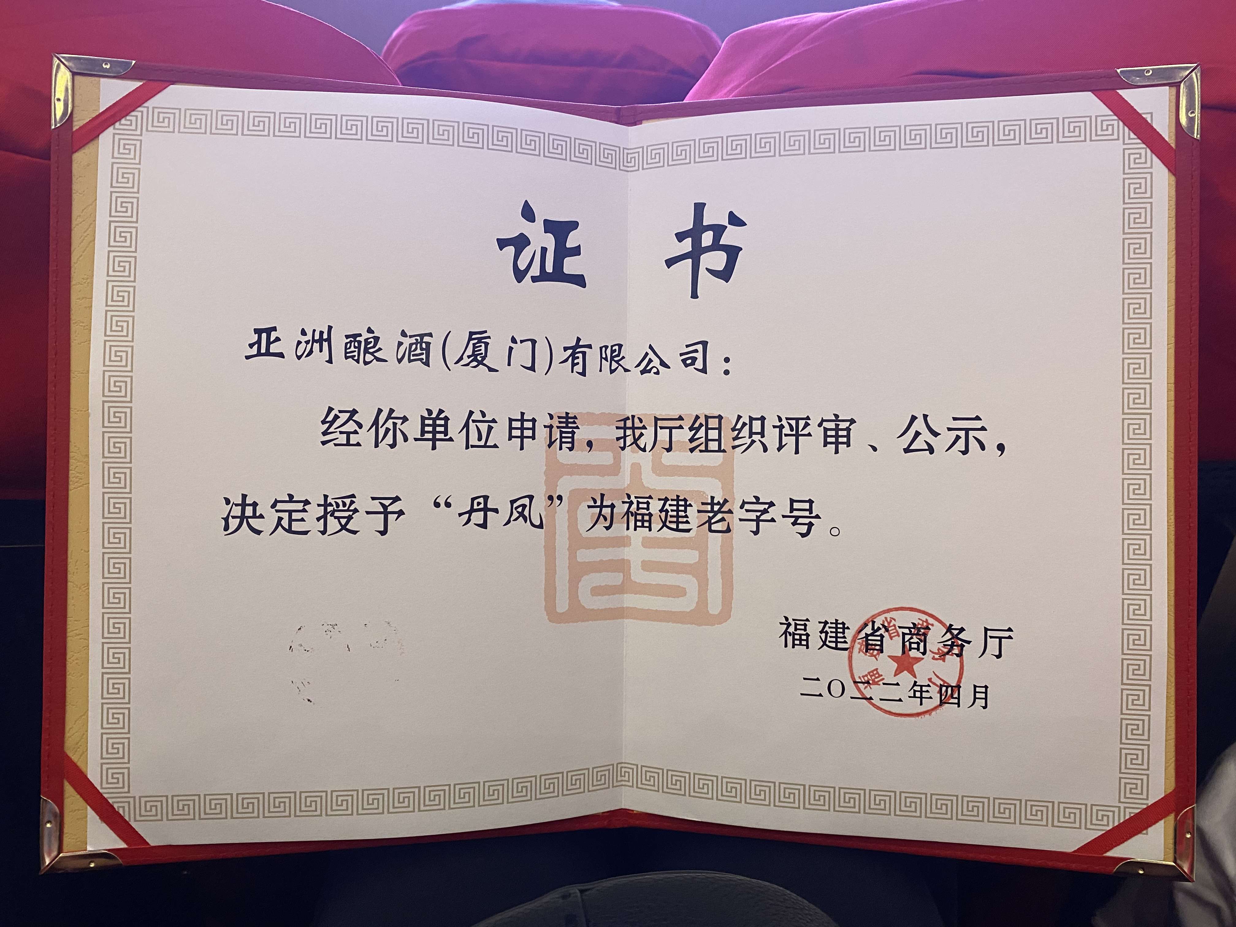 微信图片_20220526085820_Jc.jpg